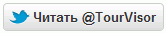 Наши новости в Twitter